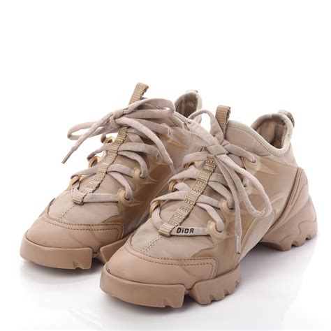 Dior sneakers beige